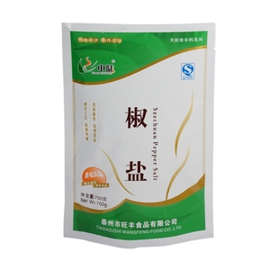 申味椒盐700g大包装烧烤撒料油炸鸡食品香腌肉专用手抓饼旺丰调料