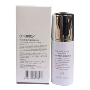 白加黑化妆品正品 御肤泉深层保湿精华 30ML 补水锁水滋润