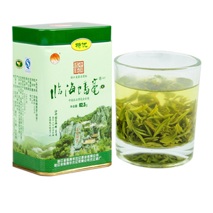 2025新茶中国名茶 临海特优蟠毫 兰辽茶叶高山绿茶 正宗明前茶