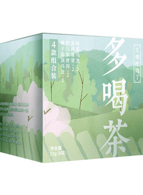 茉莉花茶小金罐福州正宗
