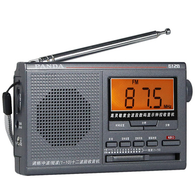 PANDA/熊猫收音机十二波段全波段