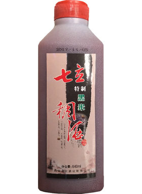 西安七立稠酒640ml黑米稠酒黄桂稠酒桂花糯米酒陕西特产送礼