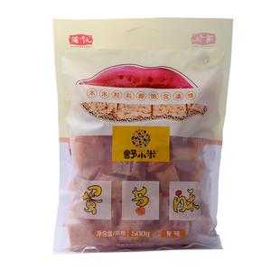 蒲议米花酥蛋苕酥舒小米四川蒲江特产500g米花糖怀旧零食抗饿食品