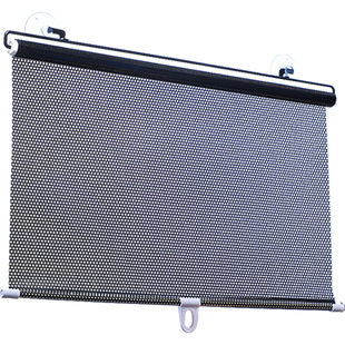 遮阳窗帘窗户遮光帘厨房阳台防晒伸缩免打孔办公室阳光房隔热神器