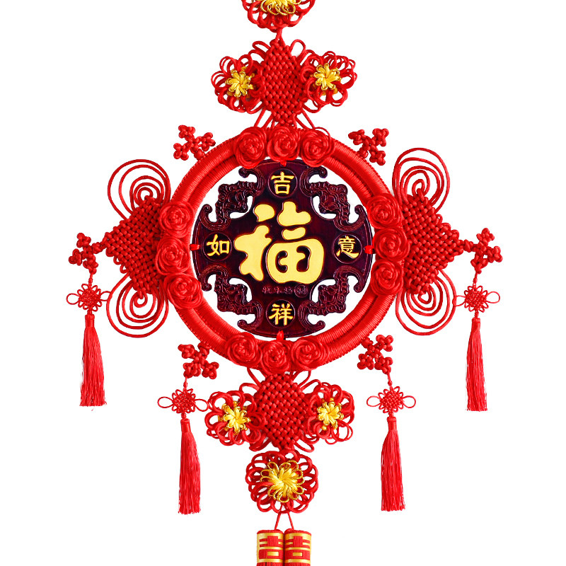 中国结挂件客厅大号福字桃木家居小装饰招财乔迁挂饰平安节礼品