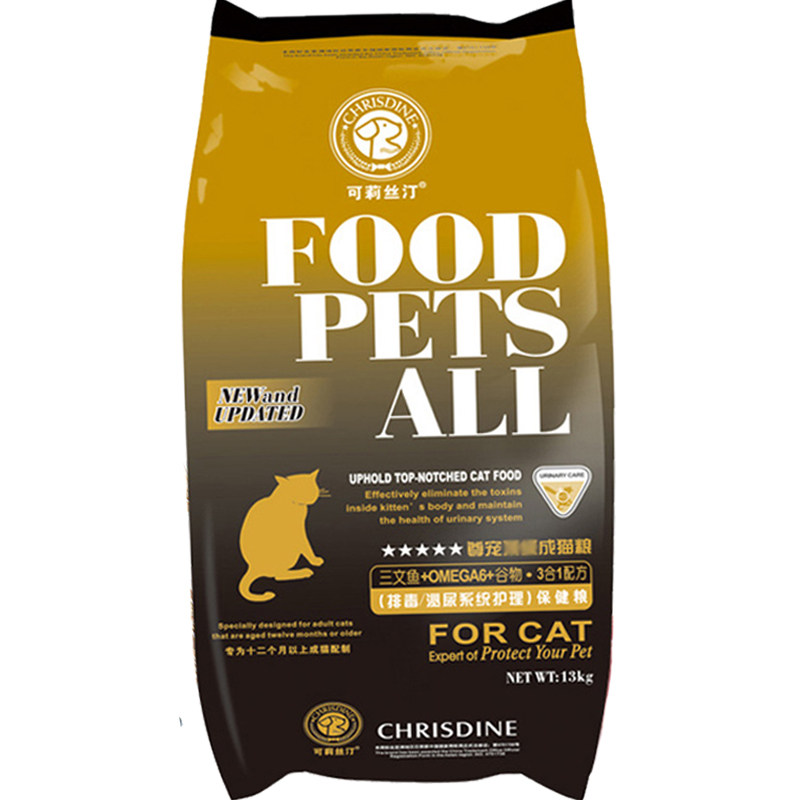 可莉丝汀猫粮猫舍猫咪用大袋装泌尿系统鲜肉美毛全价猫粮26斤