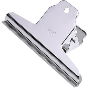 得力文件夹子整理夹固定铁票夹大中小号强力办公文件财务铁票据书夹文具批发画板夹票夹办公用品圆形山型夹