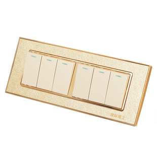 国际电工118型开关插座面板香槟金三位四位大6开小六开单双控开关