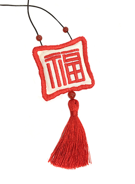 福字民族风手工刺绣新婚礼物项链