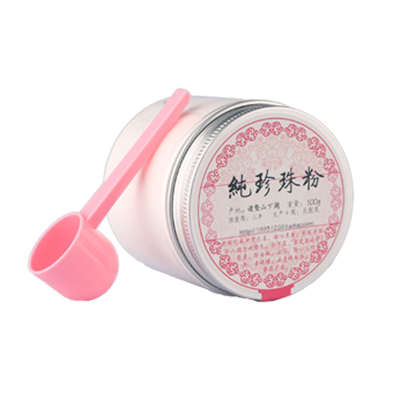 珍祝 纯珍珠粉100g面膜粉去黑头 控油祛痘祛痘印收缩毛孔天然