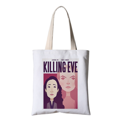 周边同款单肩手提包来图定制