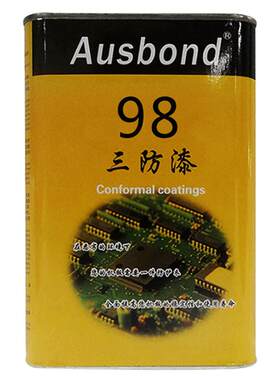 98环保无苯聚氨酯三防漆含荧光指示PCB电路板防水绝缘胶涂覆机用