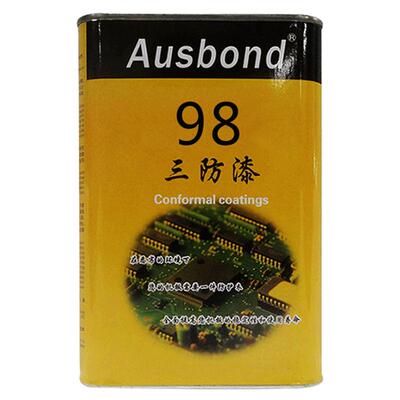 98环保无苯聚氨酯三防漆含荧光指示PCB电路板防水绝缘胶涂覆机用