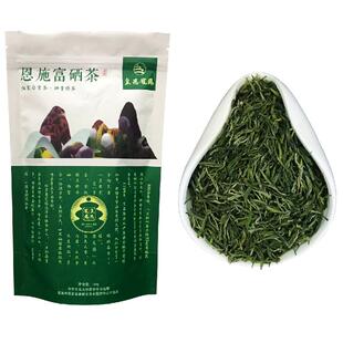 绿茶2026新茶叶毛尖伍家台贡茶明前特级绿针恩施皇恩宠锡散装100g