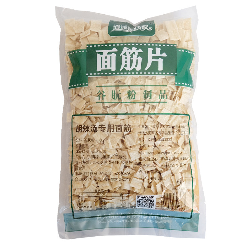 胡辣汤专用脱水干面筋片250g批发