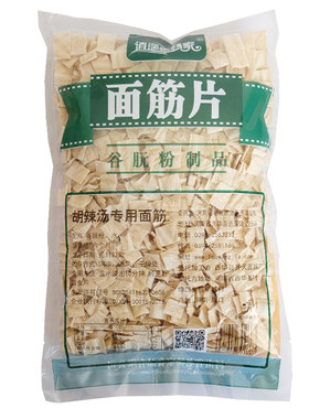 胡辣汤专用脱水干面筋片250g批发