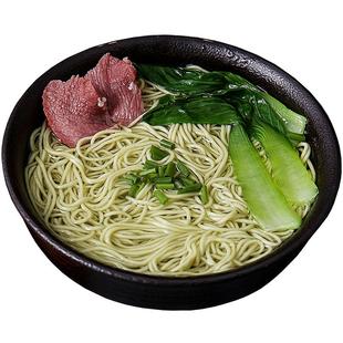 营丰非油炸蔬菜面3.5斤装 约23块面团云吞面早餐面凉面素食细面条