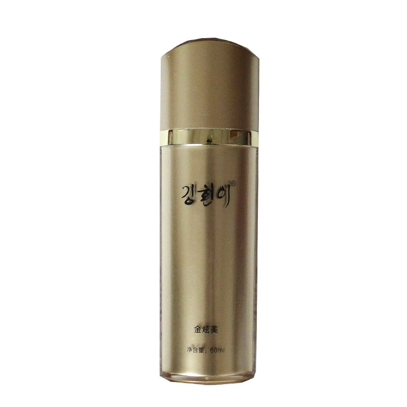 金炫美洋甘菊舒缓乳液60ml 专柜美容院正品化妆品 保湿补水温和