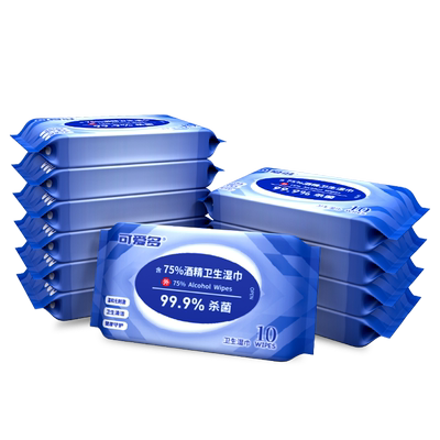 【可爱多】酒精消毒湿巾20包/箱