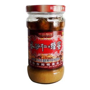 春砂仁泡蜂蜜冬蜜纯蜜糖沙仁350克固形物120克包邮阳春特产