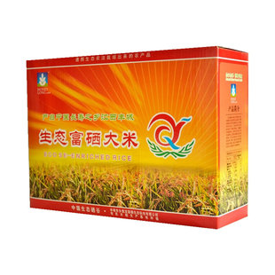包邮江西丰城乡意浓硒米富硒大米有机生态硒米礼盒装长米5kg