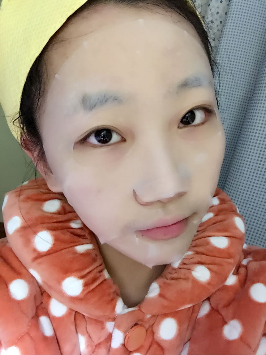 相宜本草红石榴鲜活透亮面贴膜