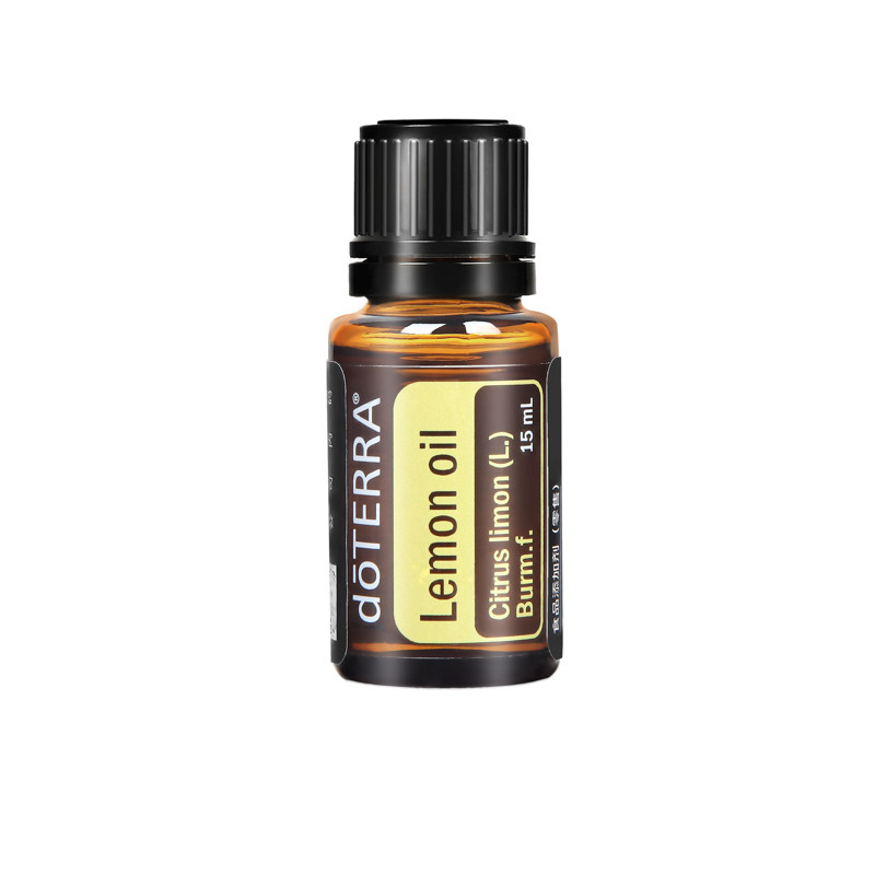 正品doTERRA多特瑞柠檬精油 Lemon oil 单方香薰按摩口服精油15ml
