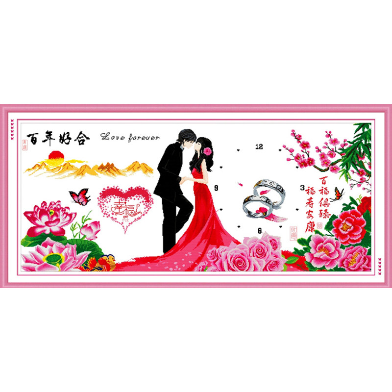 百年好合结婚2026新款十字绣婚礼线绣情侣系列客厅爱情卧室送新人