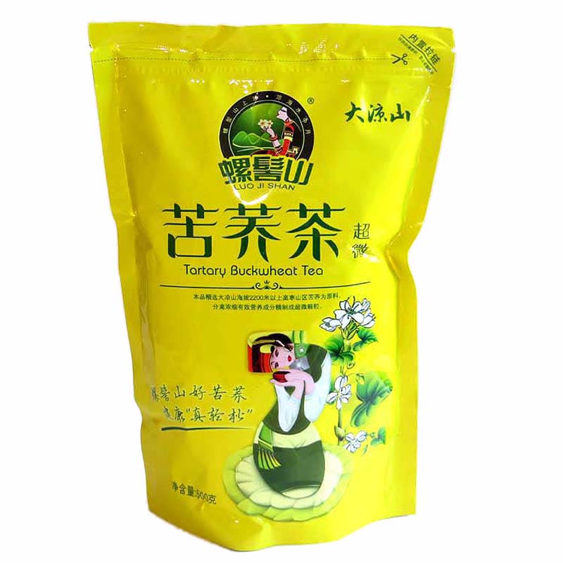 买2送1环太螺髻山500g黄苦荞茶