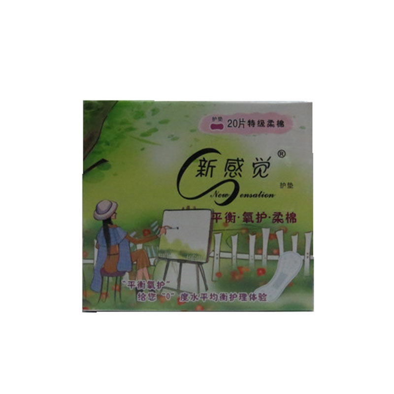 超薄护垫新感觉柔棉155长