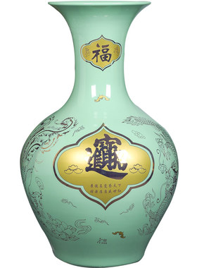 景德镇蓝色落地大号中式风装饰品