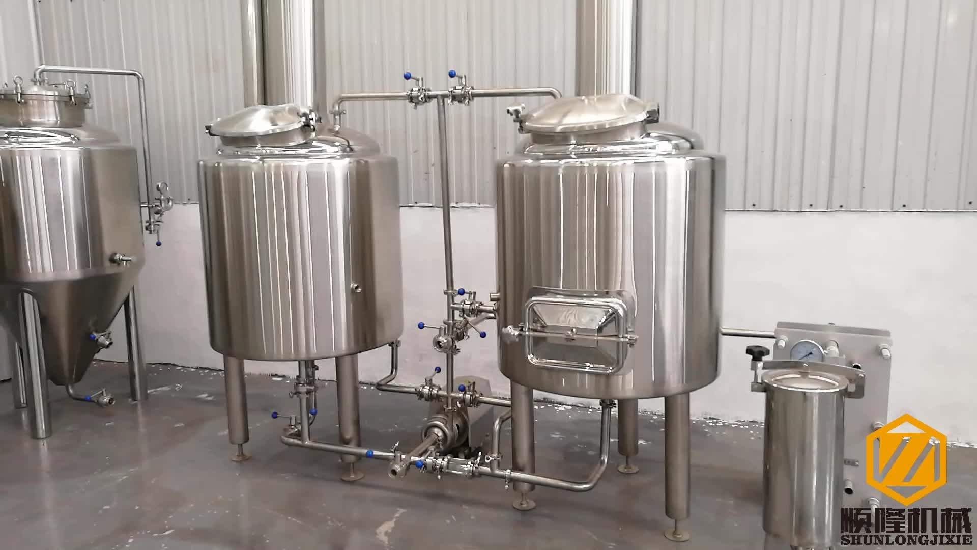 Home Microbrewery Beer Brewing Equipment 300l Small Size Micro Brewing