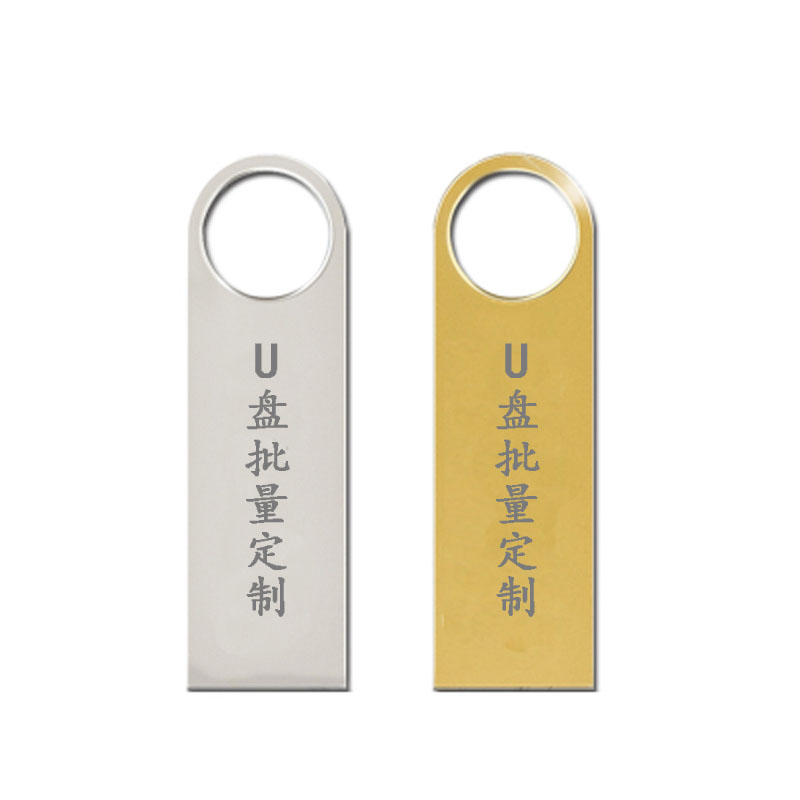 正品U盘 16gu盘 创意金属u盘8g 32GB公司展会婚庆礼品U盘定制LOGO