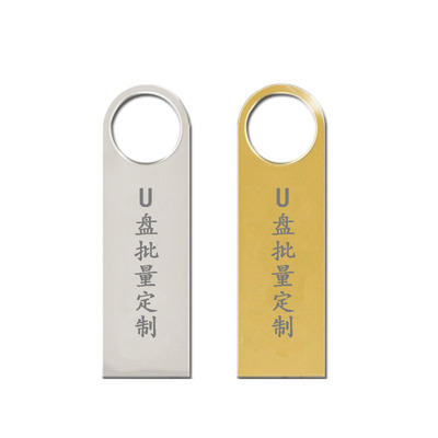 正品创意32gb公司婚庆u盘定制