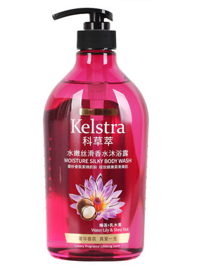 科草萃水嫩丝滑香水温和清洁白
