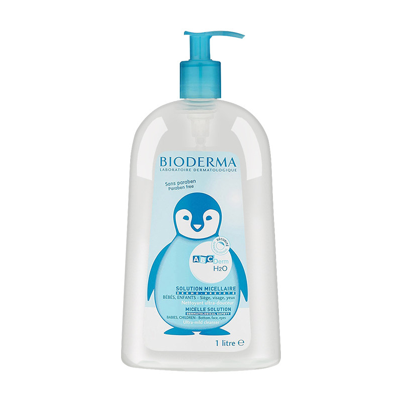 保湿洁肤水保湿Bioderma/贝德玛