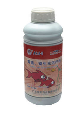 鱼缸杀虫杀菌鱼药养鱼海富寄生虫