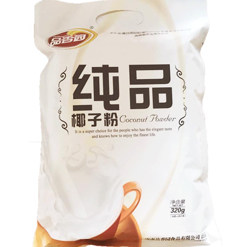 纯品椰子粉海南特产速溶型品香园