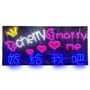 李宇春演唱会灯牌定做超薄春字灯牌玉米专拍