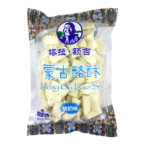 内蒙古特产金装奶丹奶酪干奶条乳制品奶棒奶疙瘩孕妇儿童休闲零食