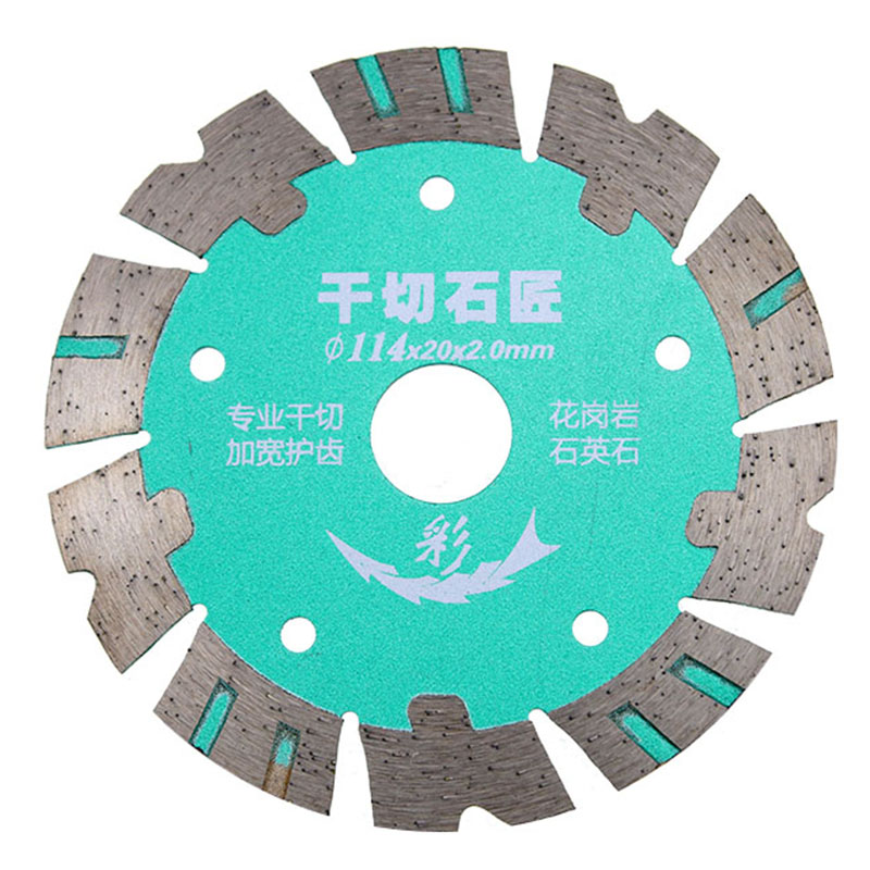 小蜜蜂114 110花岗岩锯片石材干切王切磨片不开口云石刀片 切割片