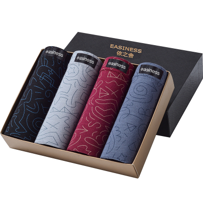 依之舍男士内裤男性感吸汗抗菌