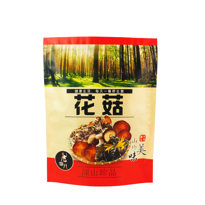 香菇包装袋特产菌类深山礼品袋干货黑木耳花菇榛蘑自封食品级100