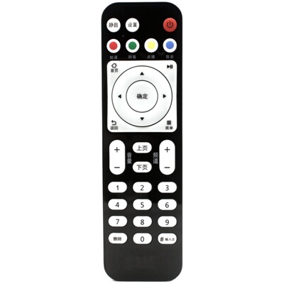 中兴中国联通机顶盒遥控器