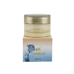 淑美华YS新活保湿补水霜30g 补水保湿 美容院正品