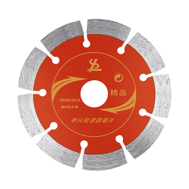 金刚石锯片开槽干切片180花岗云石片