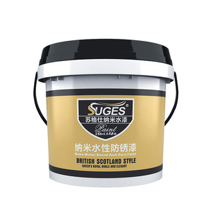 无钉不锈钢批刀砂浆泥工抹泥刀油漆粉墙工具抹刀抹灰刀刮腻子抹子