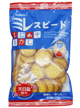 Anemon3北海道天日盐饼干