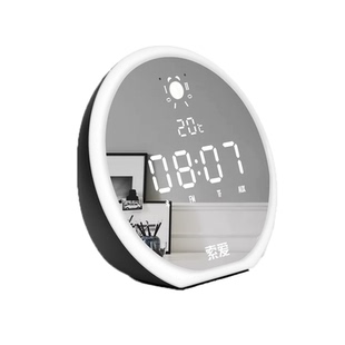 Adin/艾丁 S8BT+大功率共振音箱APP远程控制遥控骨传导蓝牙音响