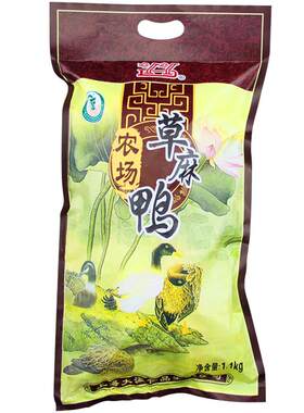 大瀛食品上海崇明农场草麻鸭整只